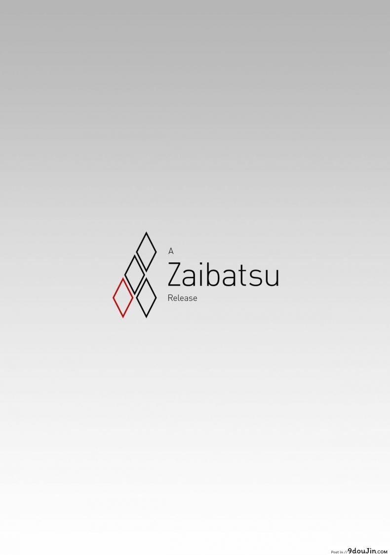 อ่านโดจิน [Bad Mushrooms (Chicke III, 4why)] Mimimi (Toaru Kagaku no Railgun)