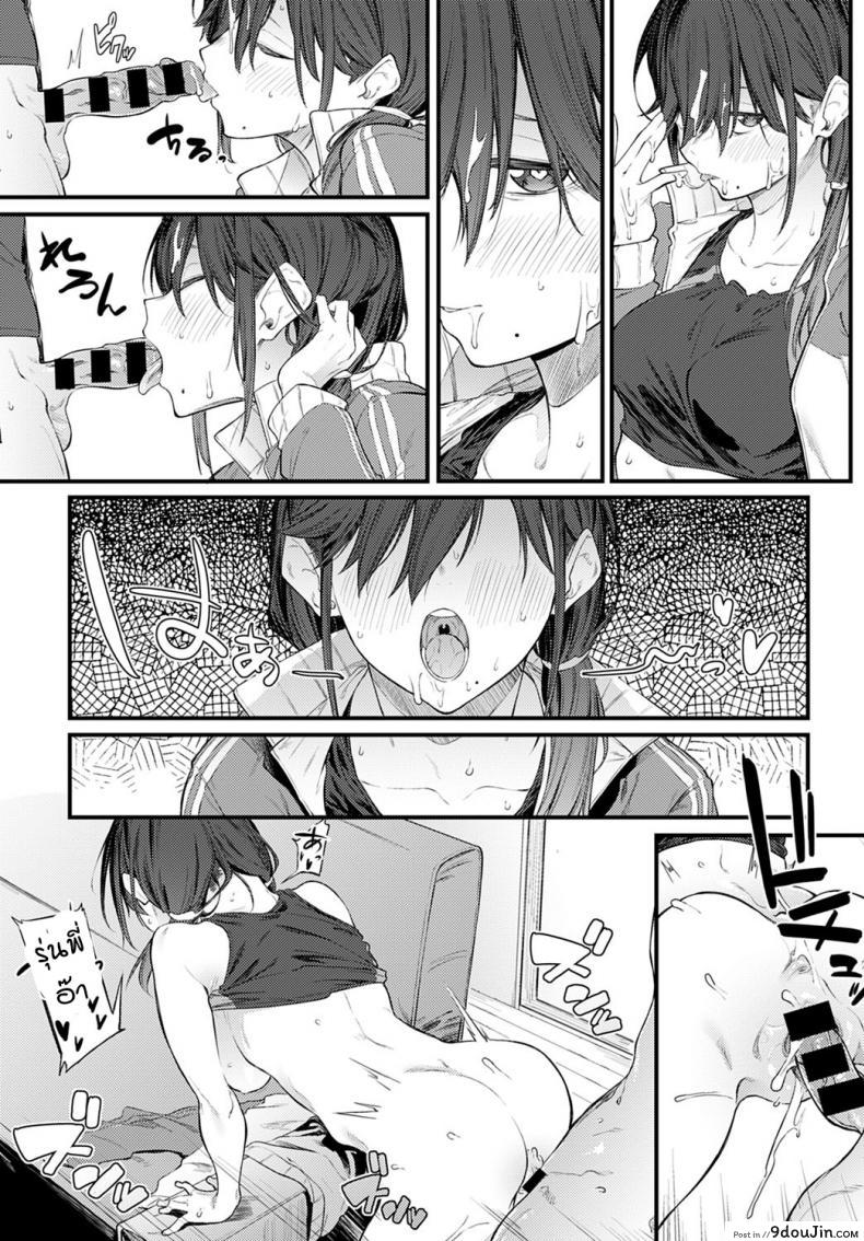 อ่านโดจิน เมื่อได้กลับมาเป็นรุ่นพี่-รุ่นน้องกันอีกครั้ง [Spiritus Tarou] Senpai Refrain