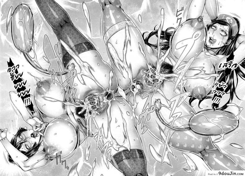 อ่านโดจิน โชว์ทุกฉาก ครางทุกช็อต [Momofuki Rio] Junyoku Kaihouku ภาค 5