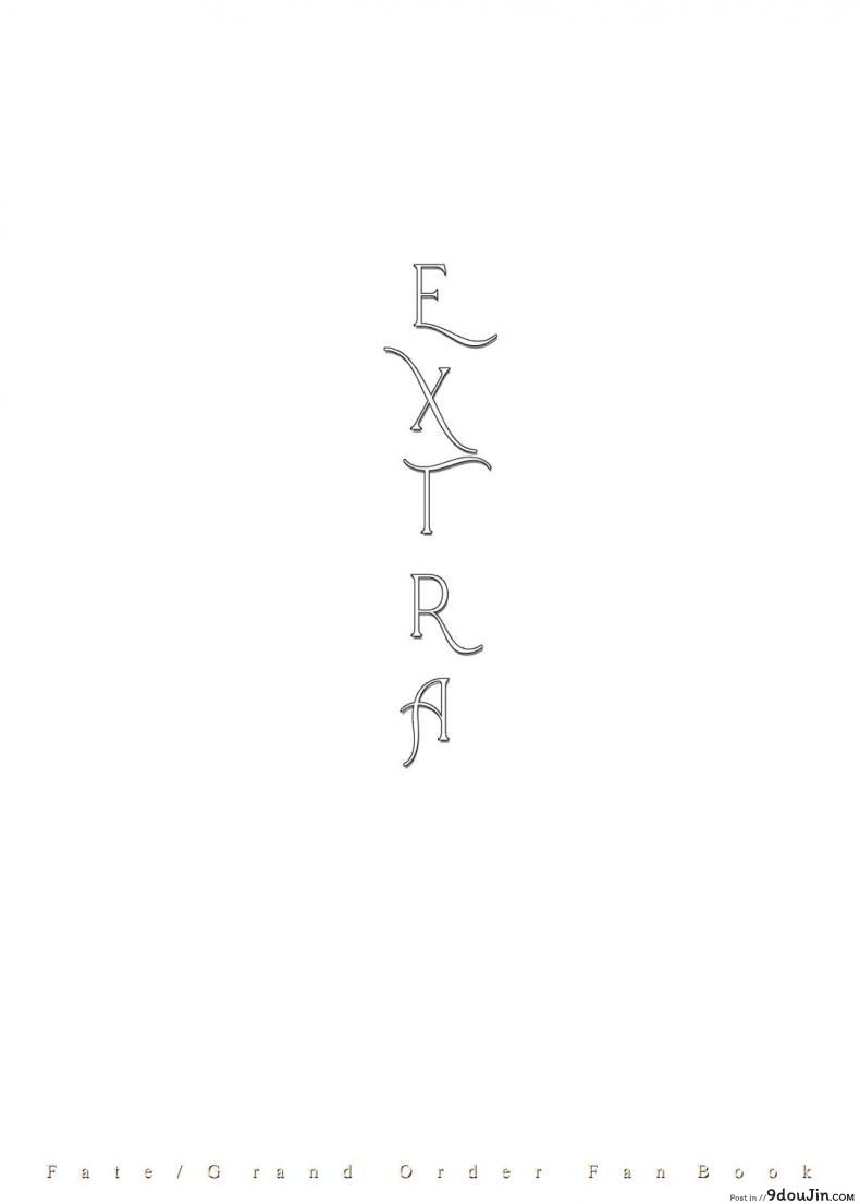 อ่านโดจิน [O.N Art Works (Oni-noboru)] Fate-Lewd Summoning EXTRA (Fate-Grand Order)
