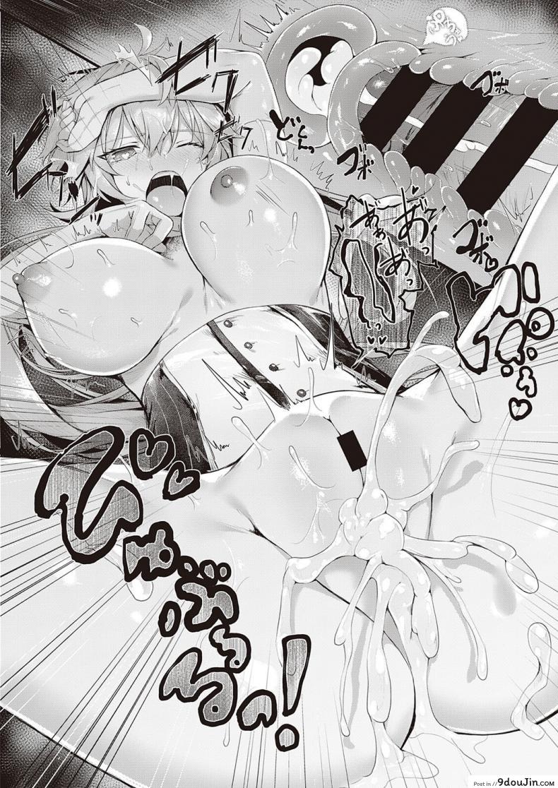 อ่านโดจิน คุณหนูแสนเพรียบพร้อมผู้ไม่ยอมพ่อบ้าน [Uko] Karei na Ikizama