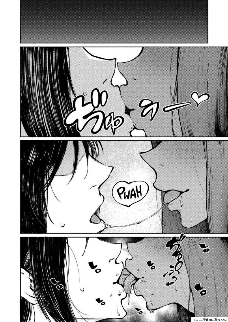 อ่านโดจิน หน้าของฉันมีไว้ให้รุ่นพี่คนเดียว [Metsuki Warui Kyoudan (Suruga Kuroitsu)] Double-Sided Love