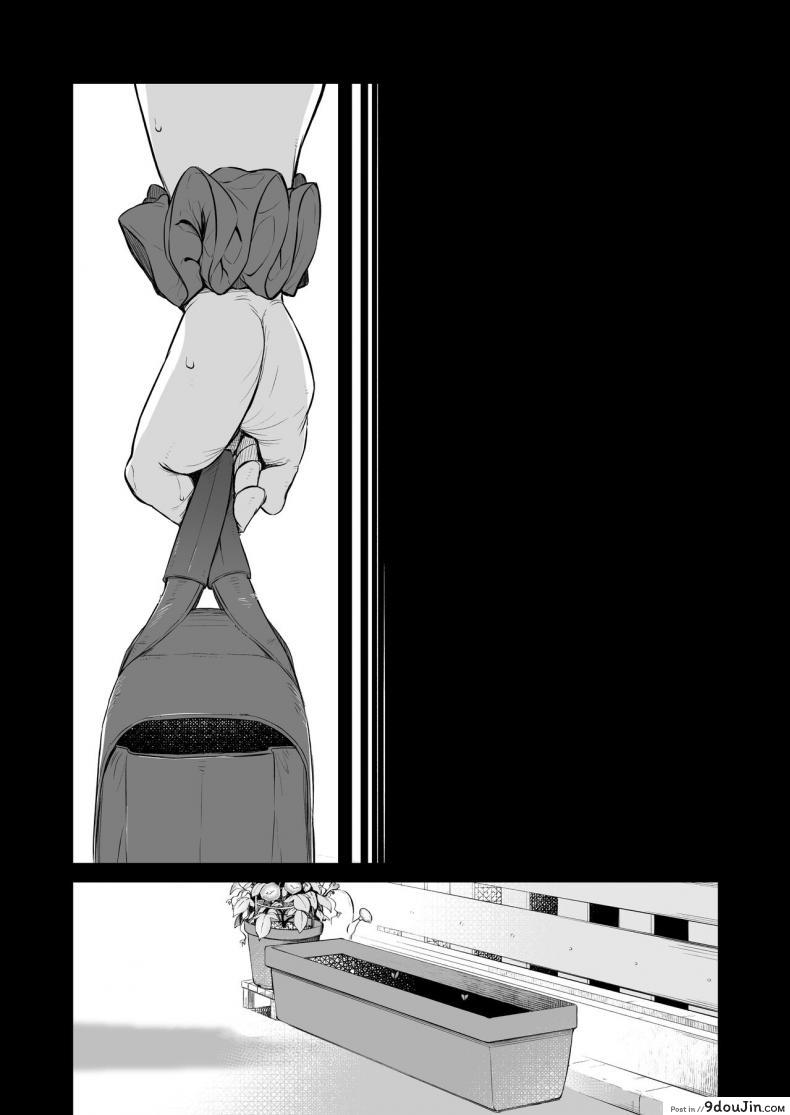 อ่านโดจิน หนูเก็บตาลุงได้ค่ะ[Torinosu] Ojipi to Succubus Ojipi and Succubus