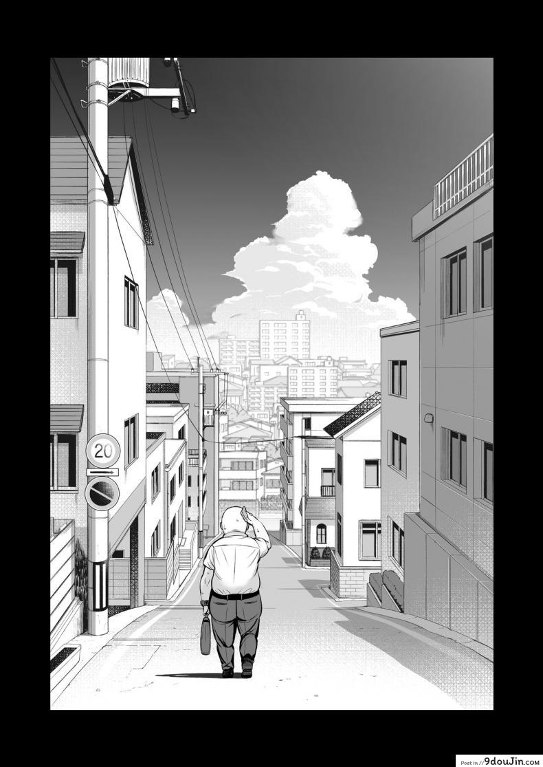 อ่านโดจิน หนูเก็บตาลุงได้ค่ะ[Torinosu] Ojipi to Succubus Ojipi and Succubus