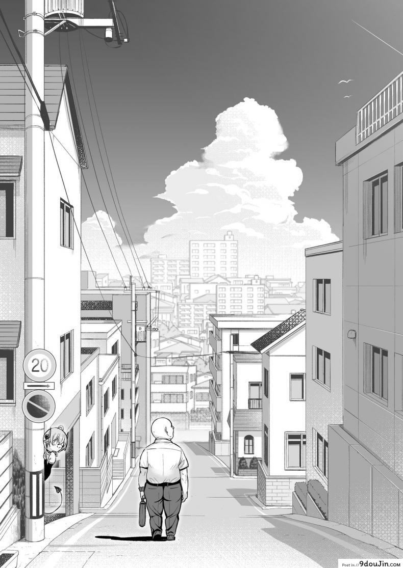 อ่านโดจิน หนูเก็บตาลุงได้ค่ะ[Torinosu] Ojipi to Succubus Ojipi and Succubus