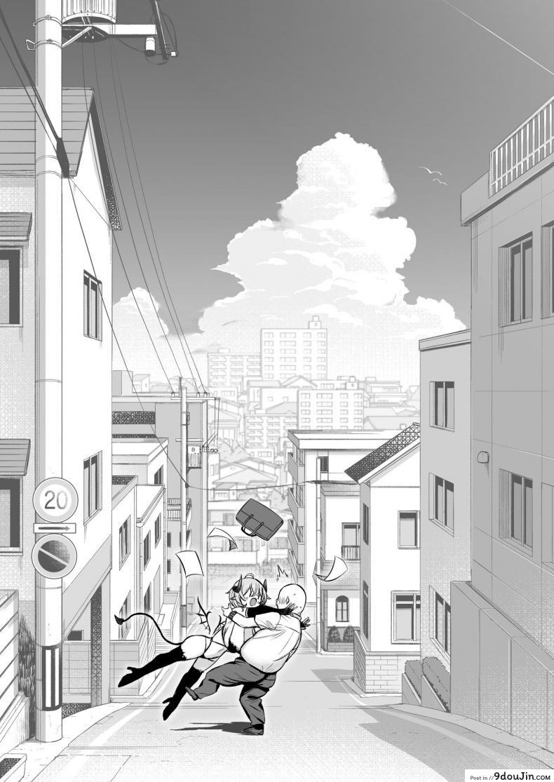 อ่านโดจิน หนูเก็บตาลุงได้ค่ะ[Torinosu] Ojipi to Succubus Ojipi and Succubus