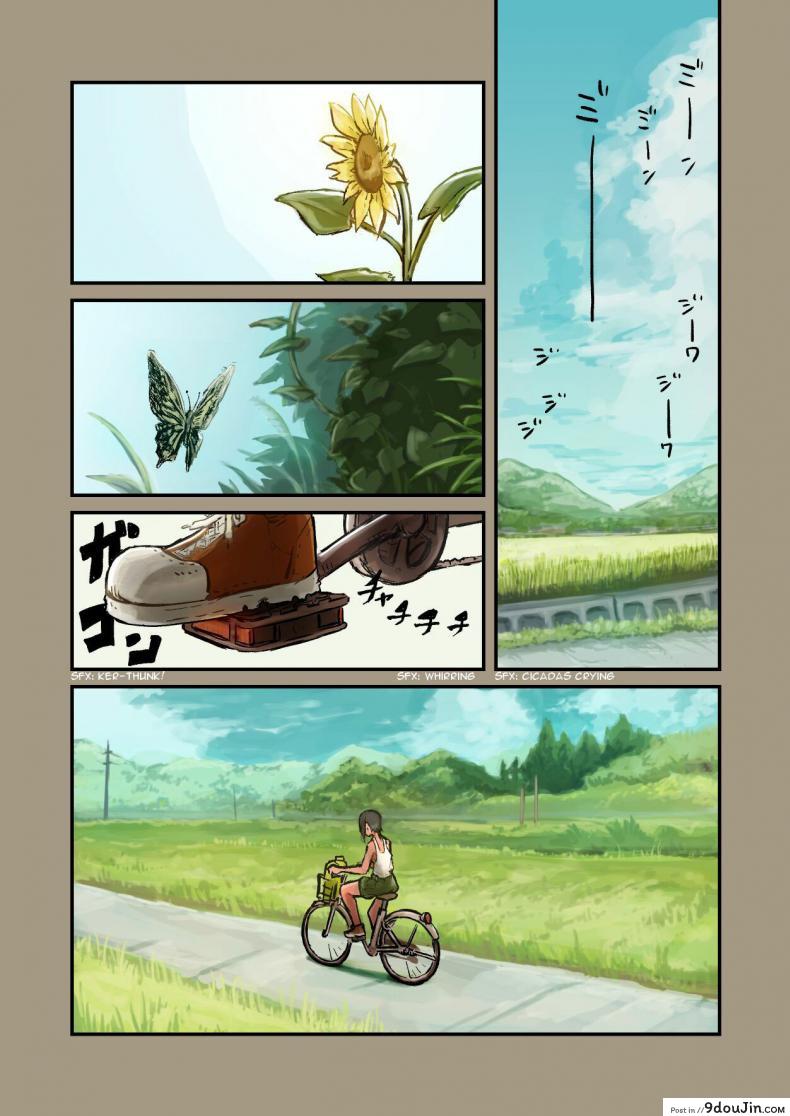 อ่านโดจิน หวานๆกับเพื่อนสมัยสาวน้อย [Hamemie-tei (Sokumaru)] Natsuyasumi! Osananajimi to Asedaku Sex - Sweaty sex with a childhood friend