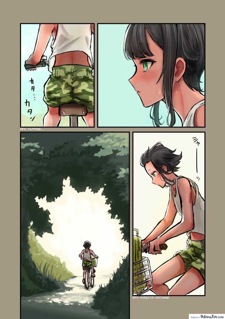 อ่านโดจิน หวานๆกับเพื่อนสมัยสาวน้อย [Hamemie-tei (Sokumaru)] Natsuyasumi! Osananajimi to Asedaku Sex - Sweaty sex with a childhood friend