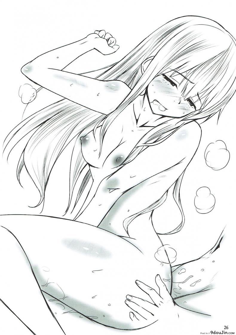 อ่านโดจิน รักทั้งพี่ทั้งน้อง [Omocha Kaden (Beni Bana)] Nee-chan to... With My Sister... (Koe no Katachi)