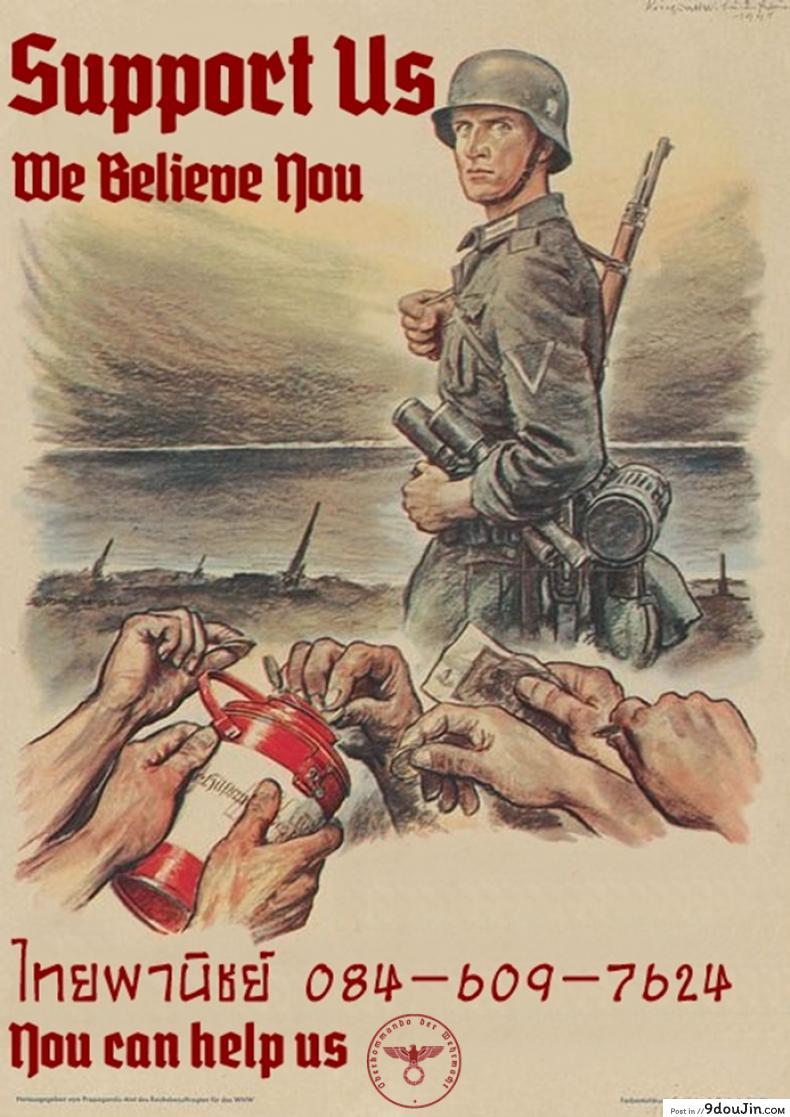 อ่านโดจิน เกมราชาของสองเรา[Nanashiki (Nanase Masato)] XXXX Jouzu no Takagi-san (Karakai Jouzu no Takagi-san)