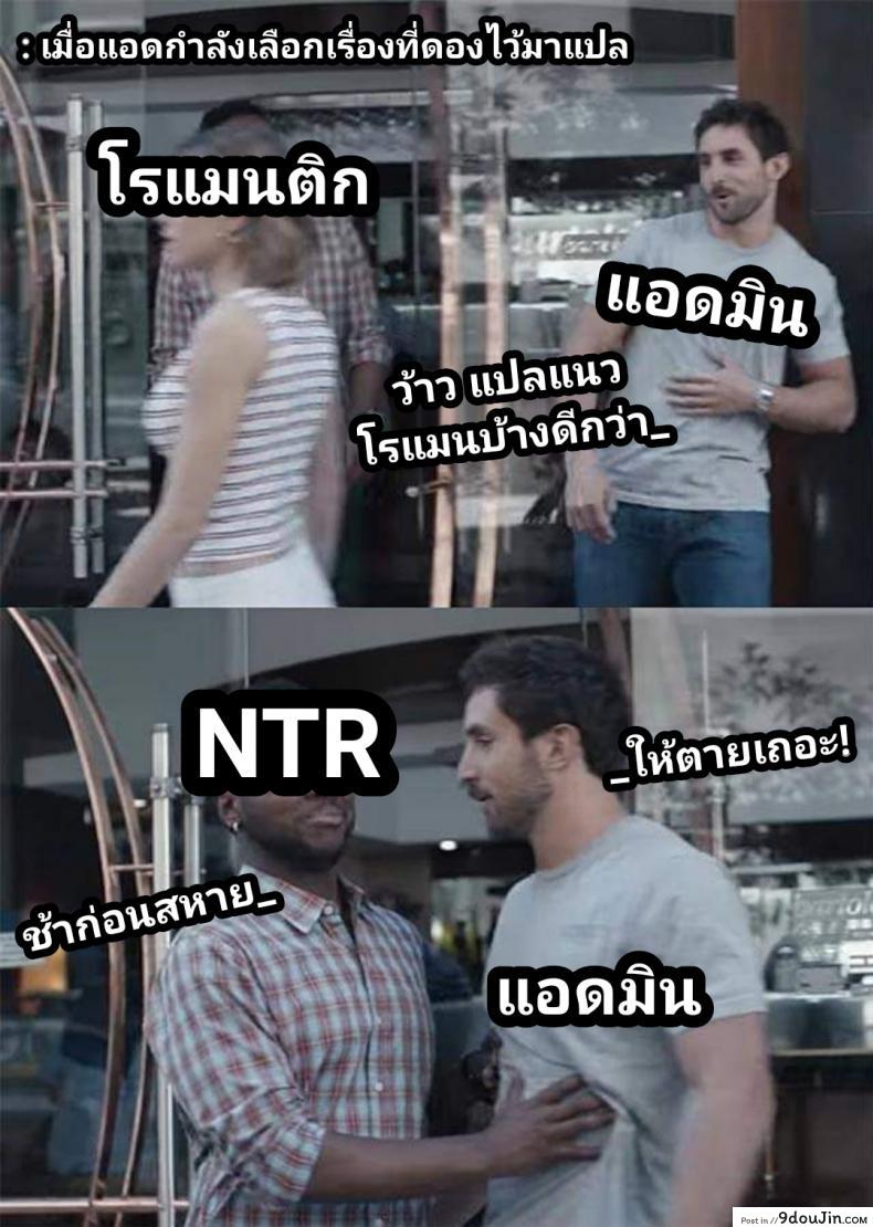 อ่านโดจิน (C87) [H.B.A (Usagi Nagomu)] Elf no Hime wa Kairaku ni Naku