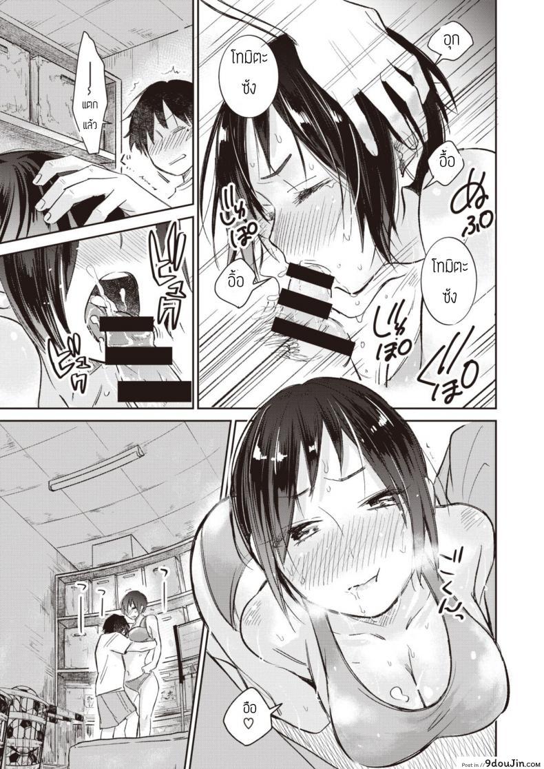 อ่านโดจิน ผมไม่รังเกียจกลิ่นเหงื่อรุ่นพี่หรอกครับ [Tachibana nagon] Ikuiku seisei