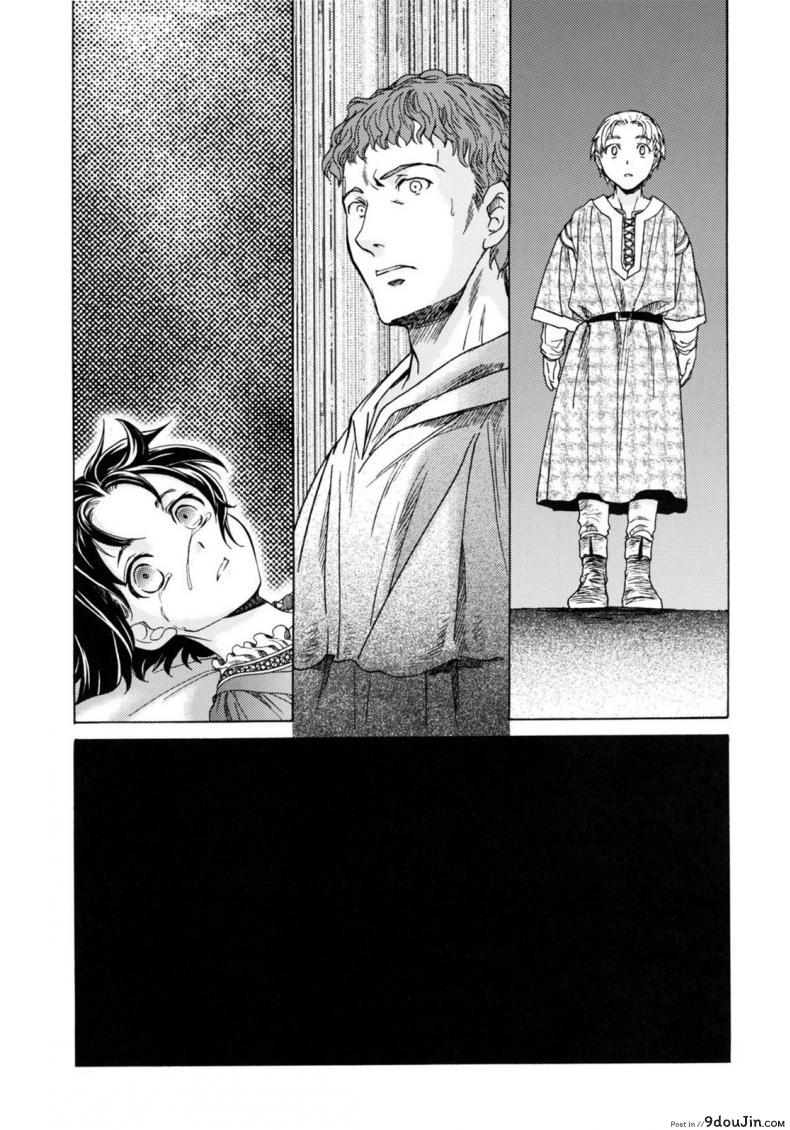 อ่านโดจิน วันเทศกาลเซนต์โฟรเซ่ แมตตี้ (SC61) [Toko-ya (HEIZO & Kitoen)] Saint Foire Festival 10 Matty