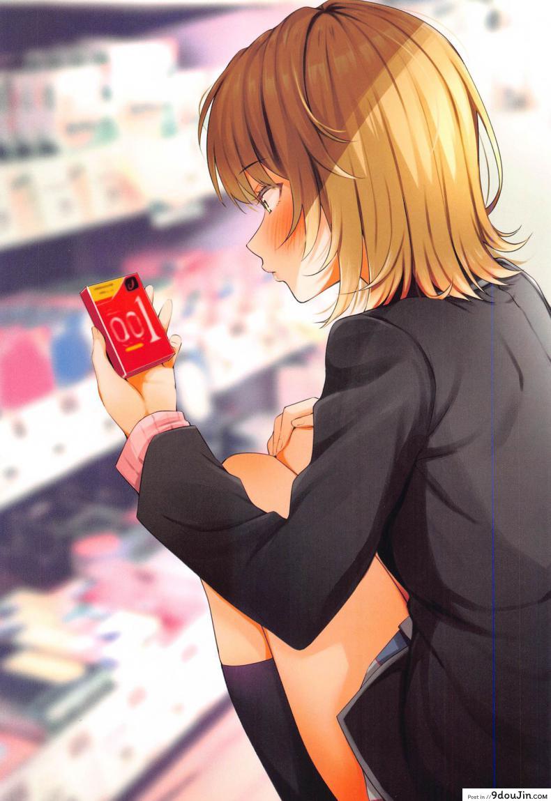 อ่านโดจิน ชีวิตของผมรักอิโรฮะขนาดนี้แหละ [Nakamachi Lab (Nakamachi Machi)] Irohasu to. (Yahari Ore no Seishun Love Come wa Machigatteiru.)