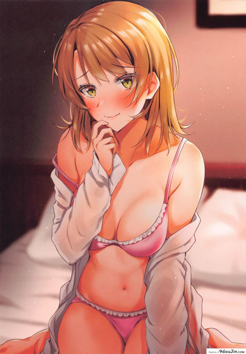 อ่านโดจิน ชีวิตของผมรักอิโรฮะขนาดนี้แหละ [Nakamachi Lab (Nakamachi Machi)] Irohasu to. (Yahari Ore no Seishun Love Come wa Machigatteiru.)