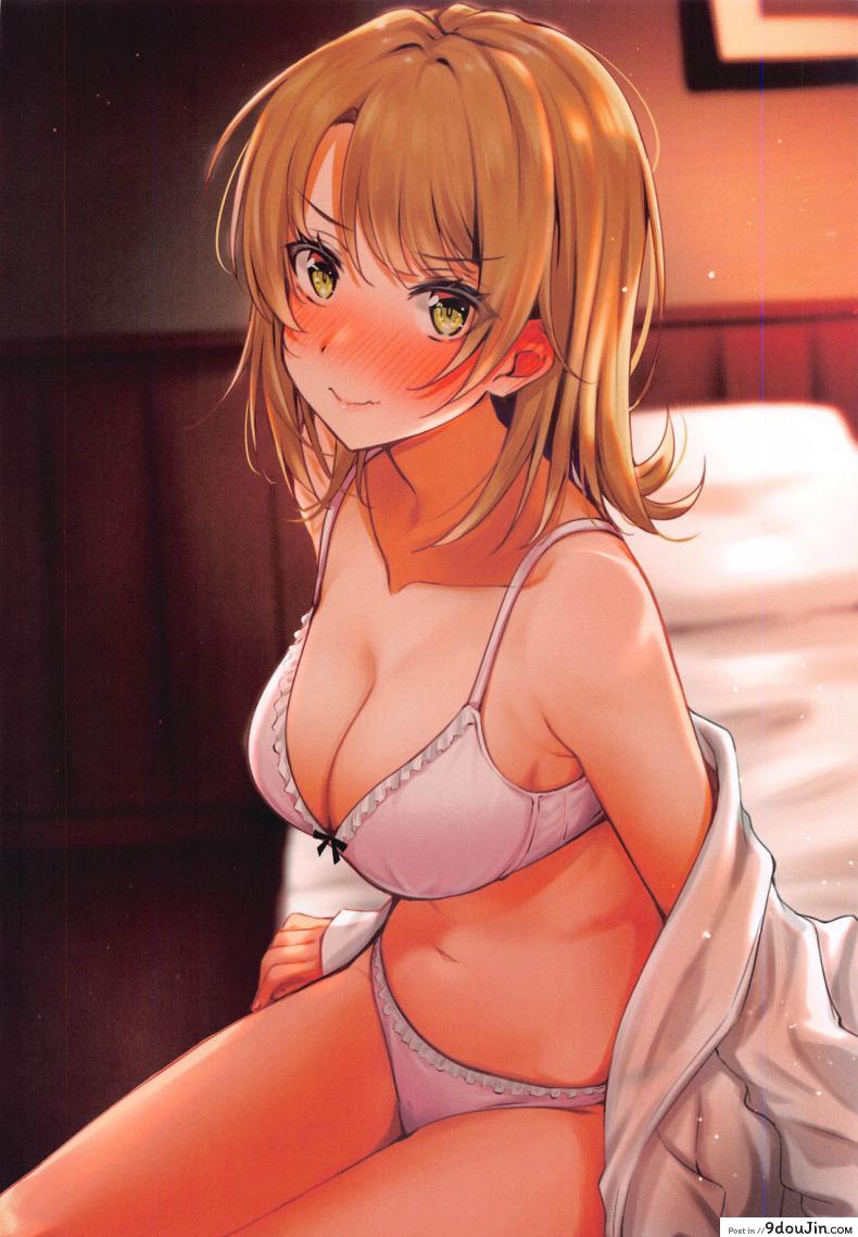 อ่านโดจิน ชีวิตของผมรักอิโรฮะขนาดนี้แหละ [Nakamachi Lab (Nakamachi Machi)] Irohasu to. (Yahari Ore no Seishun Love Come wa Machigatteiru.)