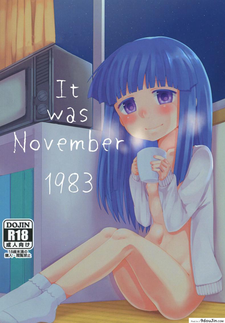 กินข้าวเสร็จ กินกันต่อ [Shishunki (Kakuzato Yun)] Shouwa go juu hachi nen juuichigatsu no koto  It was November 1983, นายโดจิน โดจินแปลไทย