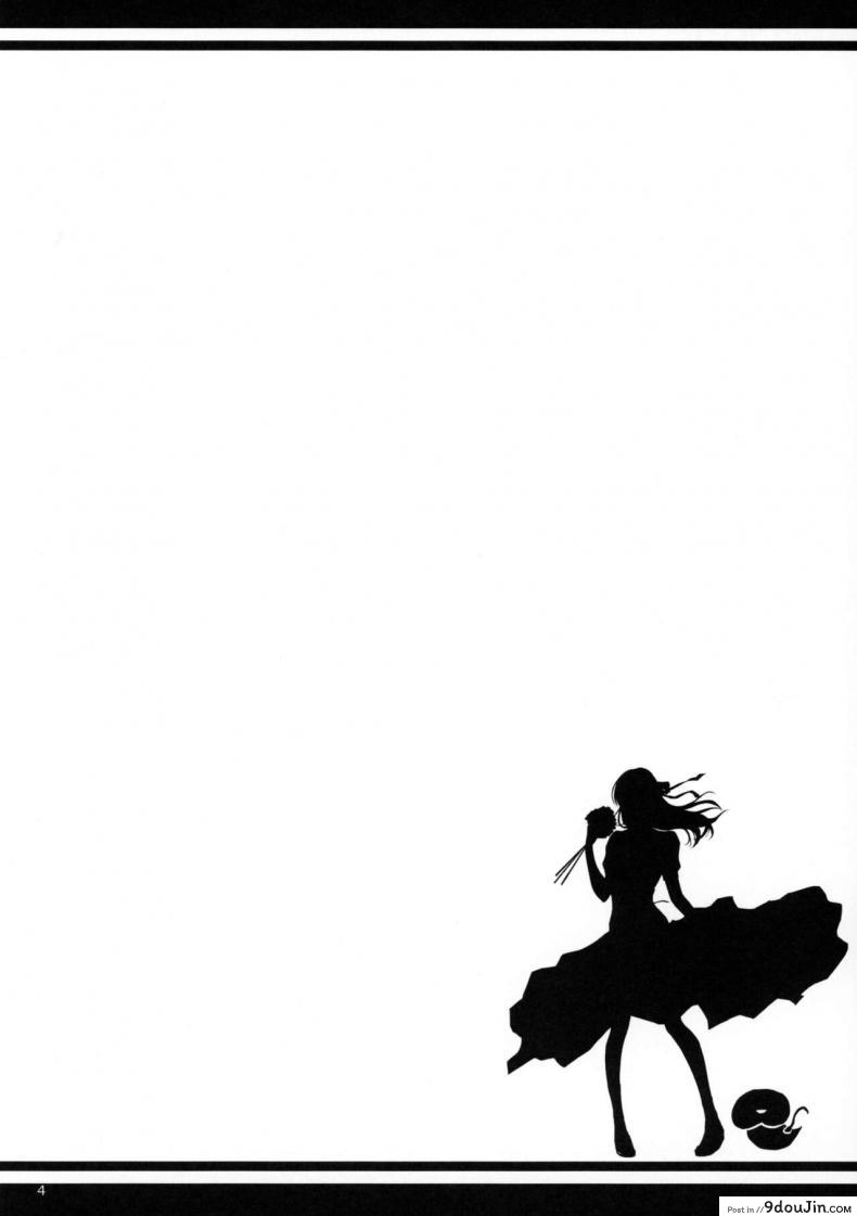 อ่านโดจิน (C96) [UDON-YA (Kizuki Aruchu, ZAN)] I miss you. (Fate-stay night)