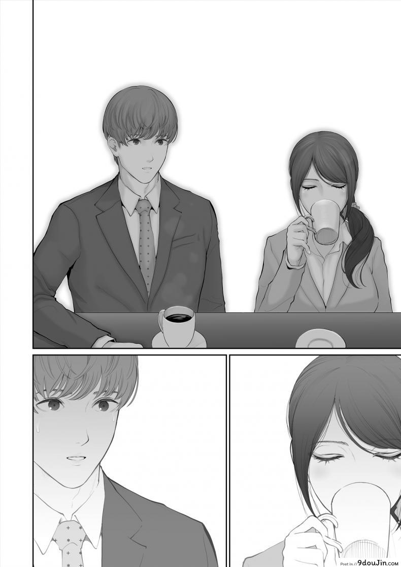 อ่านโดจิน เรื่องรักลับๆ ของเราสองคน – [E☆Roman Koubou (Edogawa Roman)] Hoka no Otoko to Kekkon