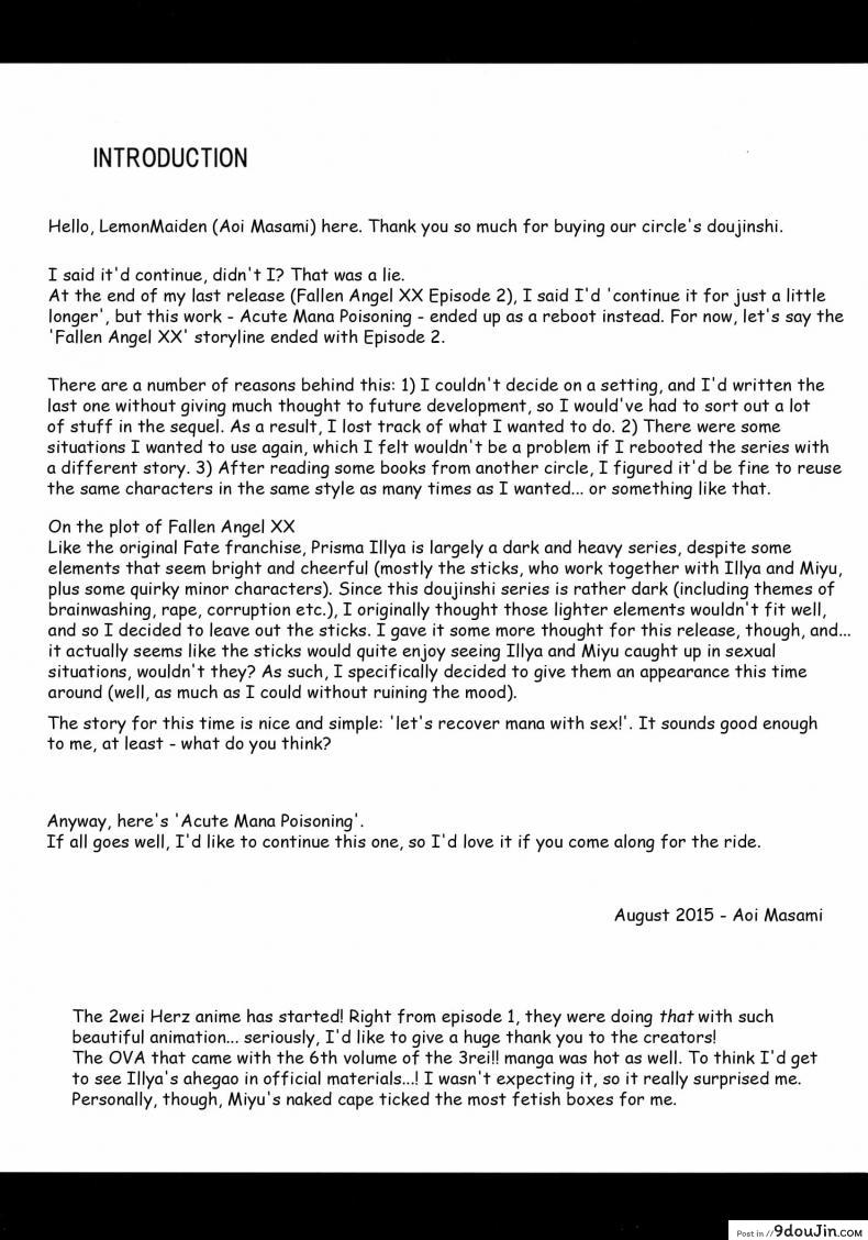 อ่านโดจิน (C88) [LemonMaiden (Aoi Masami)] Kyuusei Maryoku Chuudoku - Mana Poisoning (Fate-kaleid liner Prisma Illya)