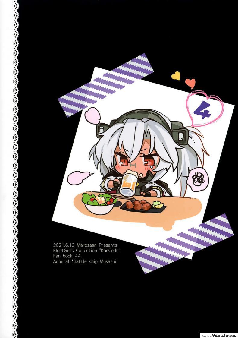 อ่านโดจิน เรื่องเมื่อคืนของมุซาชิซัง (Houraigekisen! Yo-i! Gunreibu Shuho Goudou Enshuu Shunki) [Marosaan (Yunamaro)] Musashi-san no Yoru Jijou Horoyoi Ichiya Hen (Kantai Collection -KanColle-)