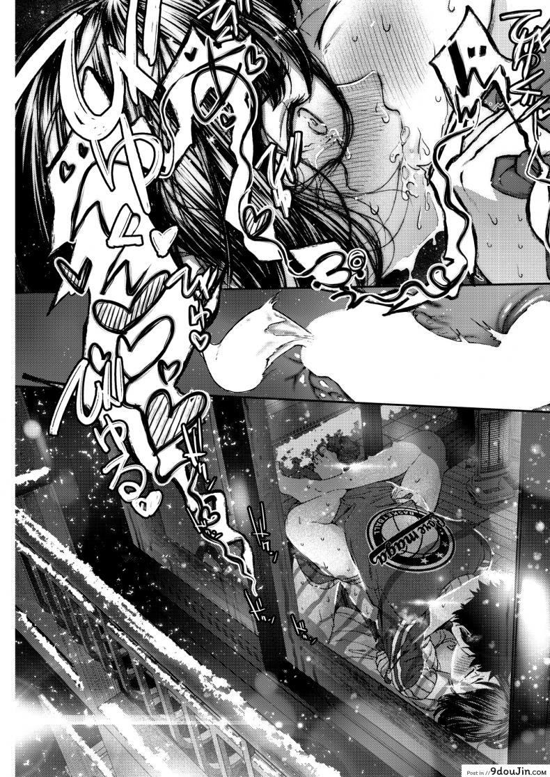 อ่านโดจิน แค่บอกว่ารักเธอ [jorori] Daisuki | I love you (COMIC HOTMILK 2019-05) ภาค 1