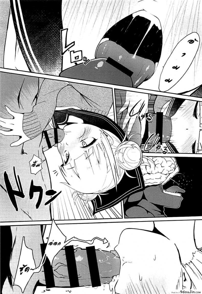 อ่านโดจิน (C94) [Jajujo (Jovejun.)] Toga Himiko no Chiuchiu Academia