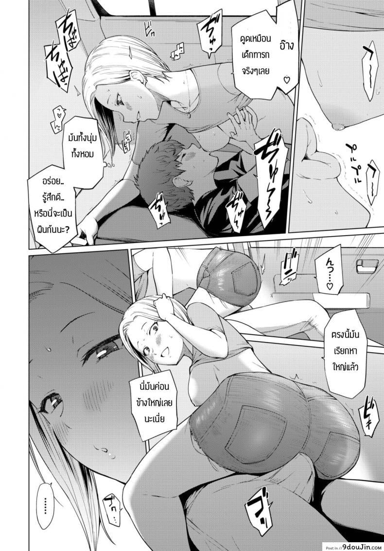 69f85e0952d2f837c07910e36ea6298d