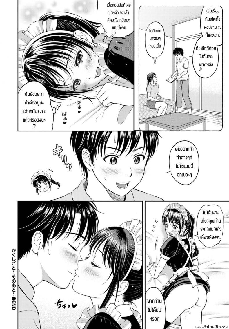 af26290ca4b8db13888b6d923d8906b6