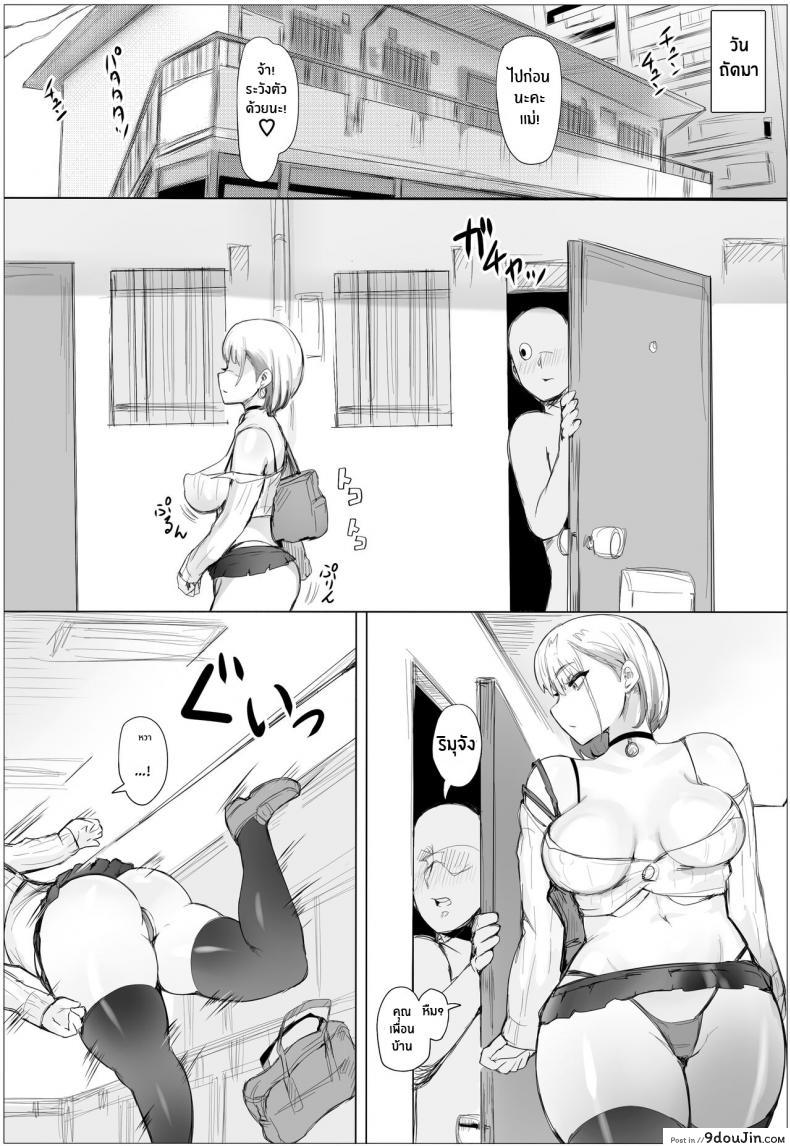 648b9906a614a4bb30c20591243c65ec