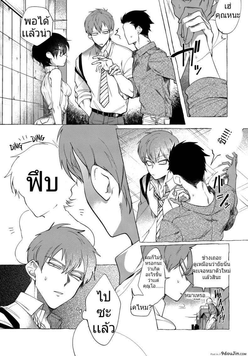 f992c91c0ed5d55e523fb007571f0996