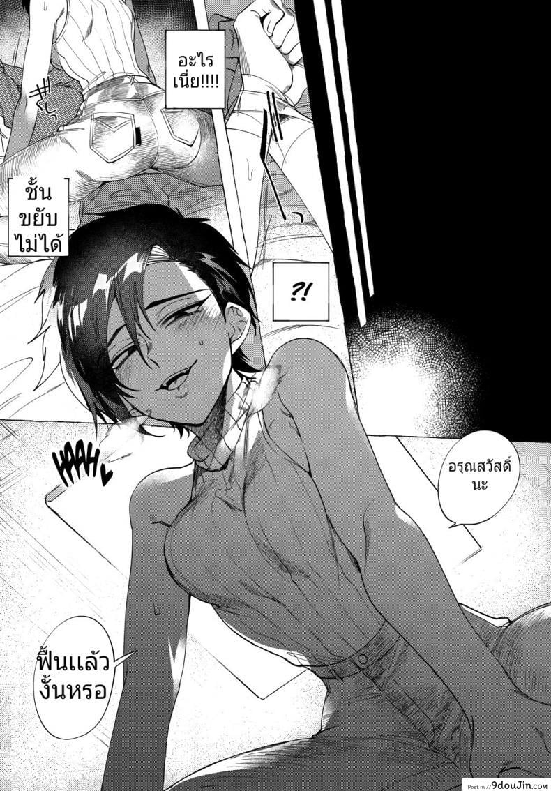 6cd760ea4f7be9448a302de6e6f33a0c