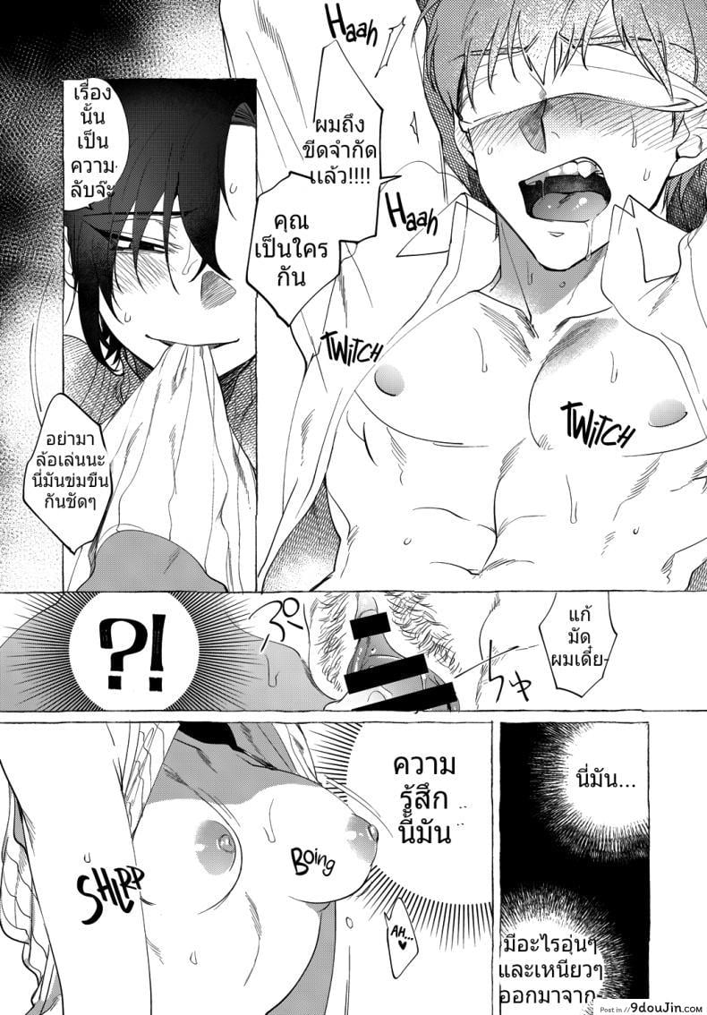 53739e2b02199a92d281f4a68843807f