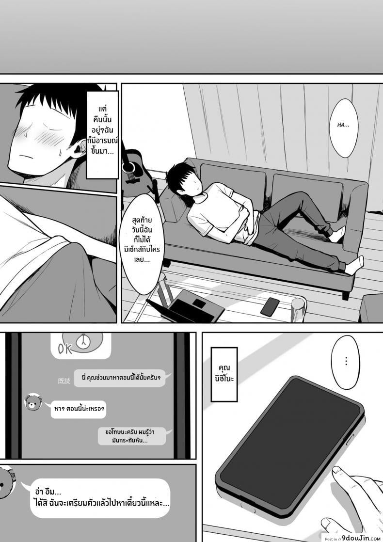 86c3cbc8cde622a8c725d89a88bdcb96