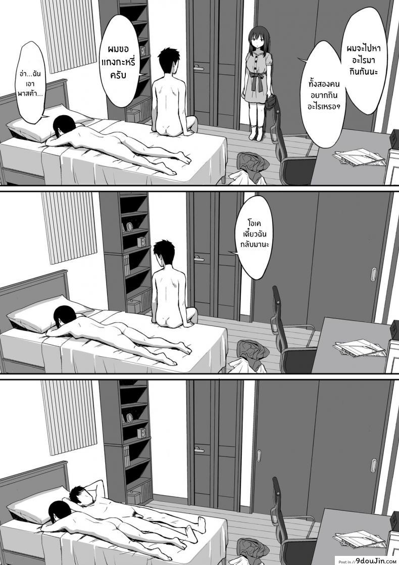 b21f0bedce1dfeee7e158f1a8888beab