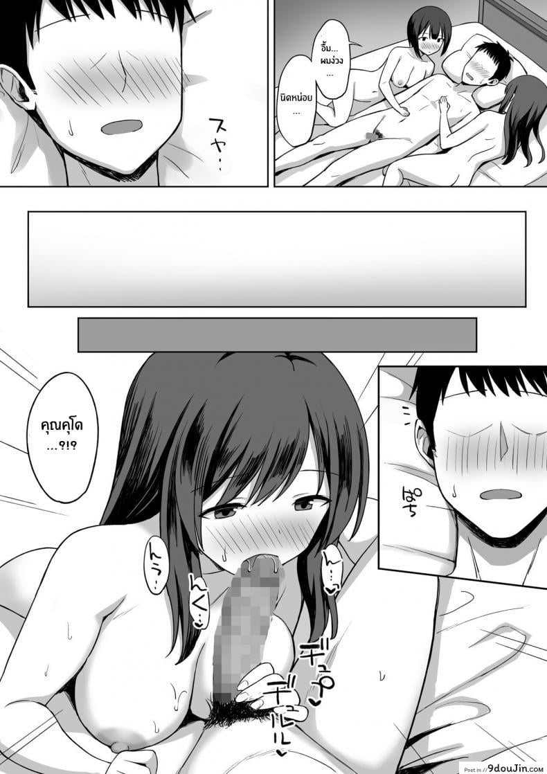 cf0a5dcb4ca3264bc8a7c6c4f31cc65f