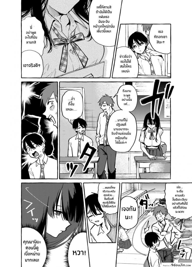 f99687dd719c4e8bc6a39e946c3d9ef7