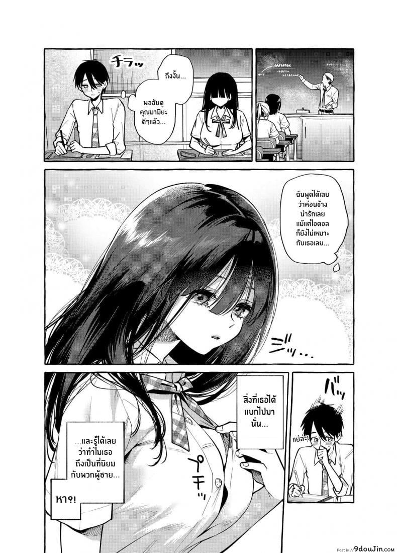 2de40e0d504f583cda7465979f958a98