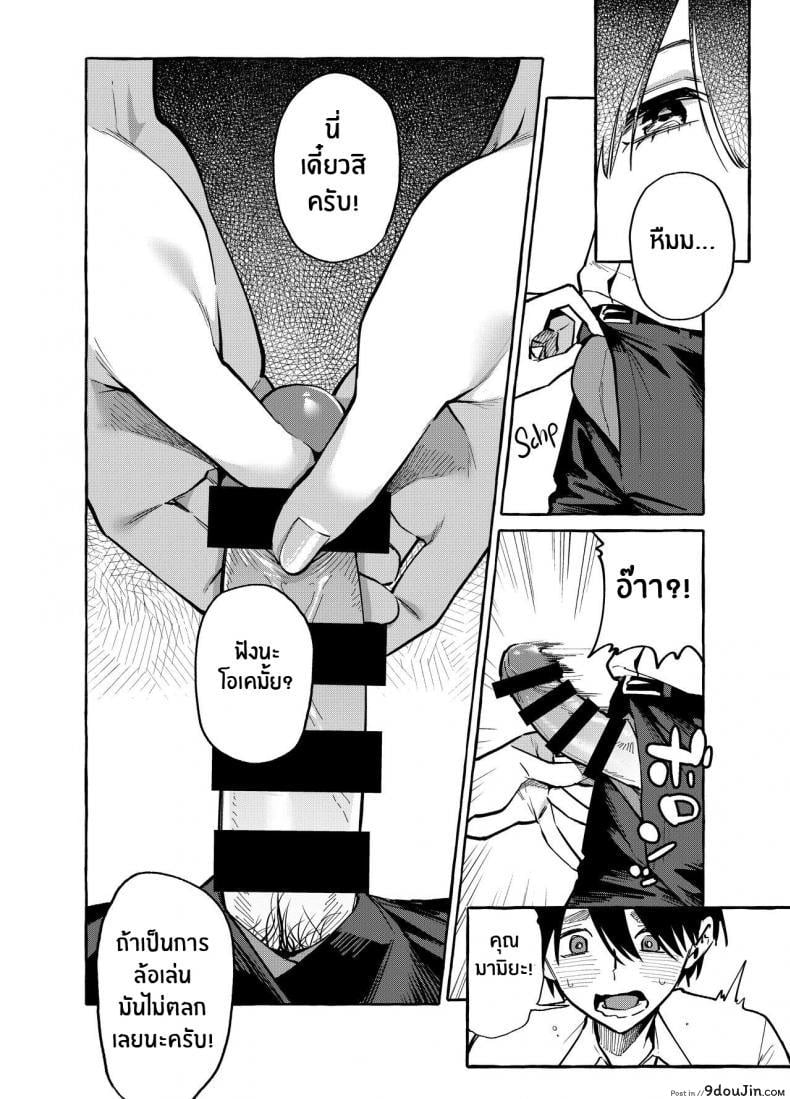 e89666feb714ab9c3946f28f00c5d8c4