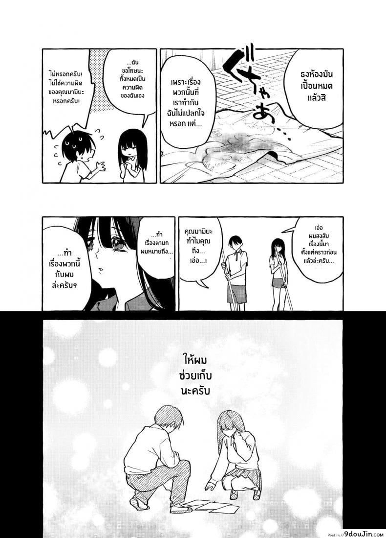 9371882dcce45ee625a0ce0ba5d0b81d