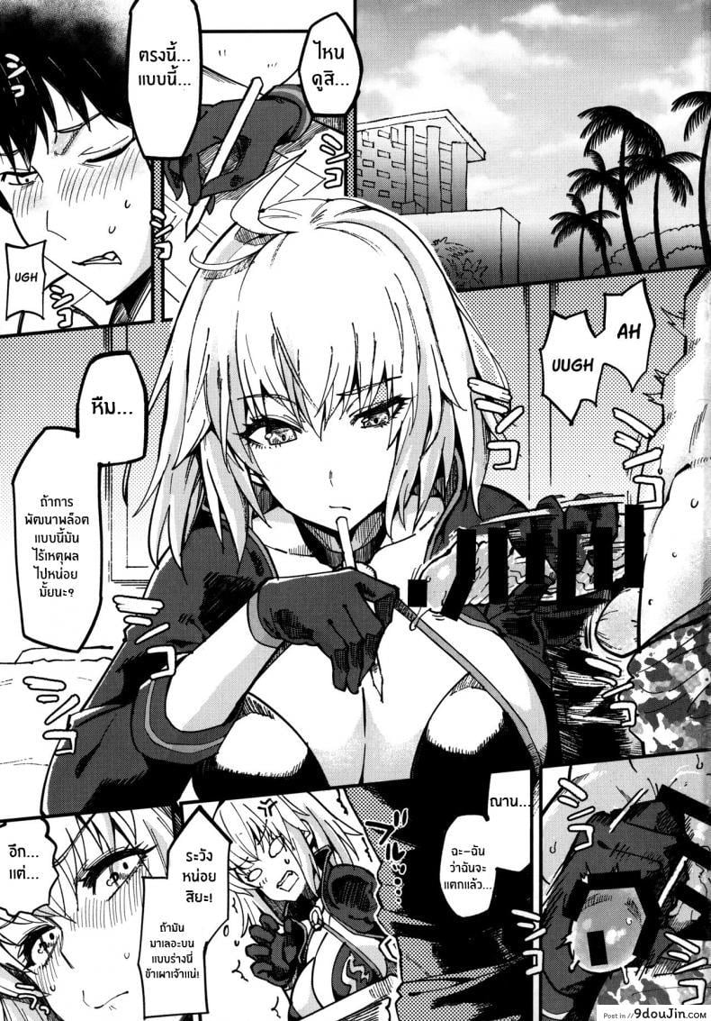 3fb5ed13afe8714a7e5d13ee506003dd