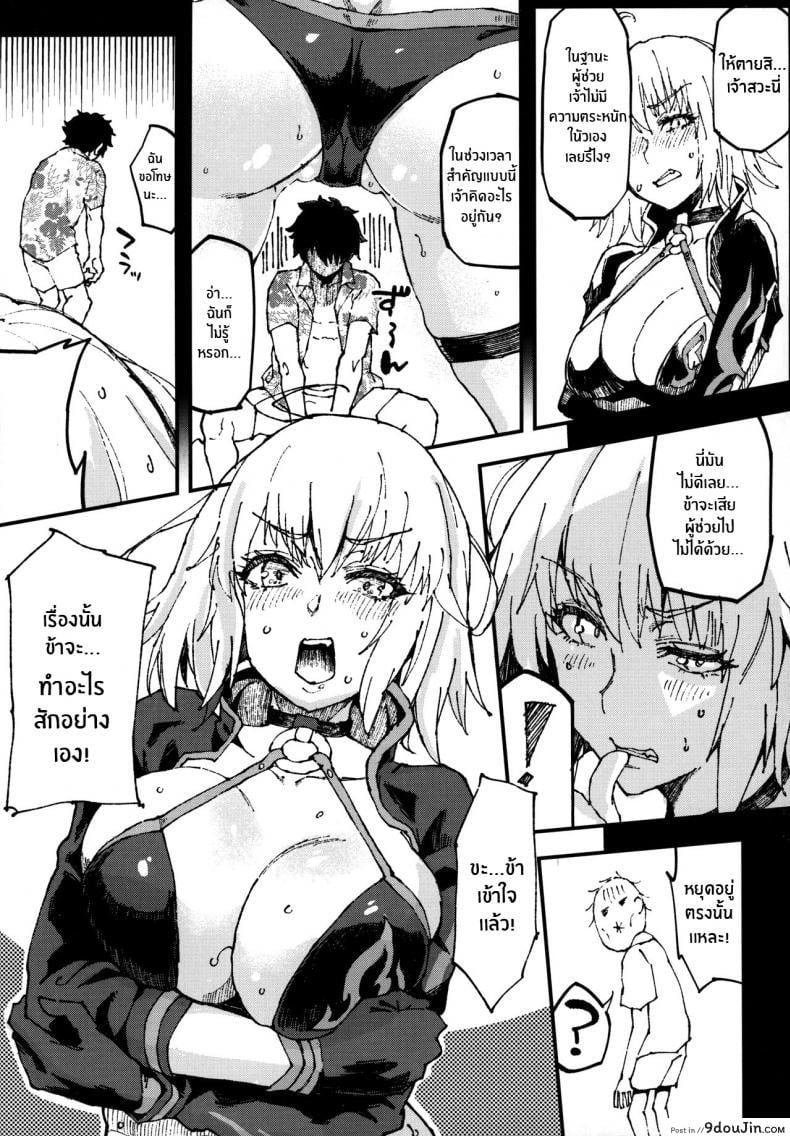 fac4ef5554f69012fe38d2f1d4e245a6