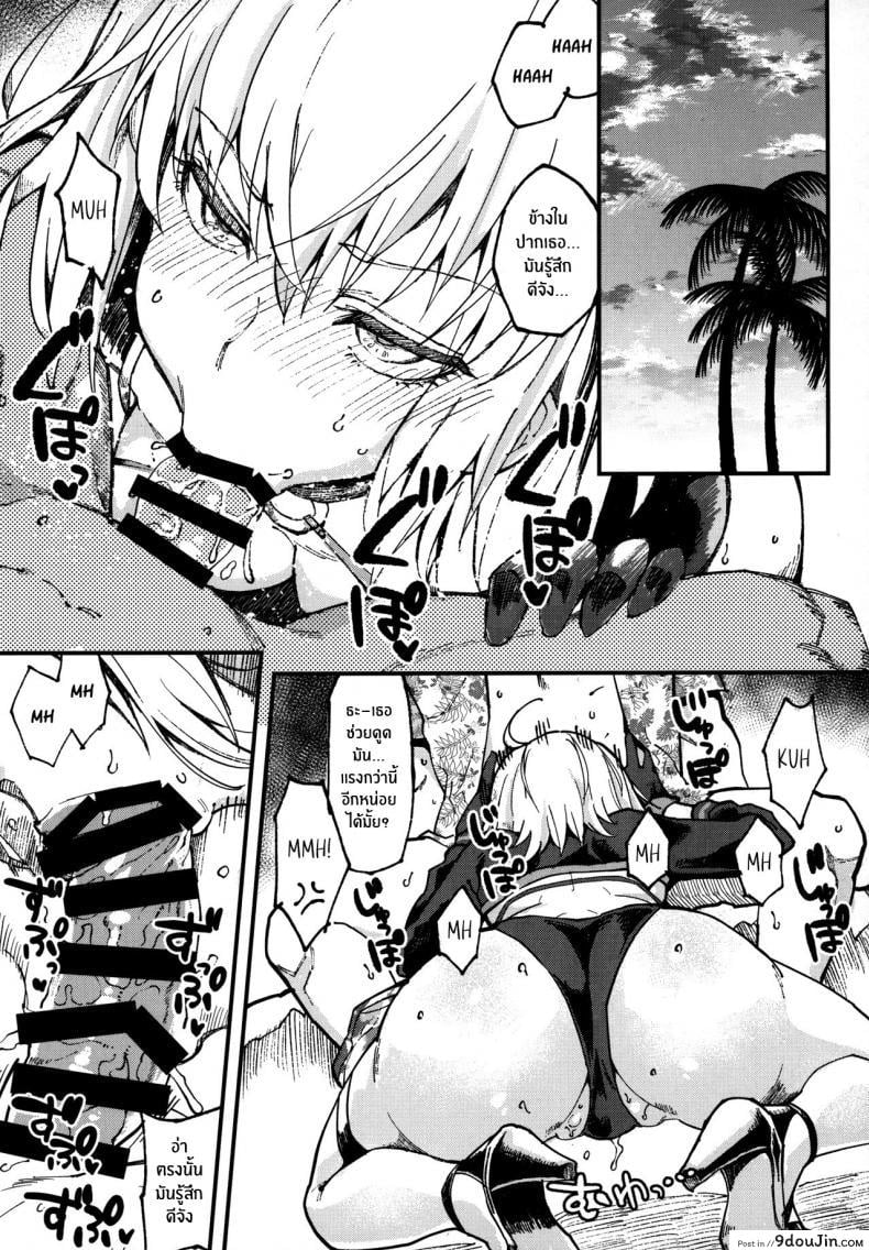 86c3cbc8cde622a8c725d89a88bdcb96