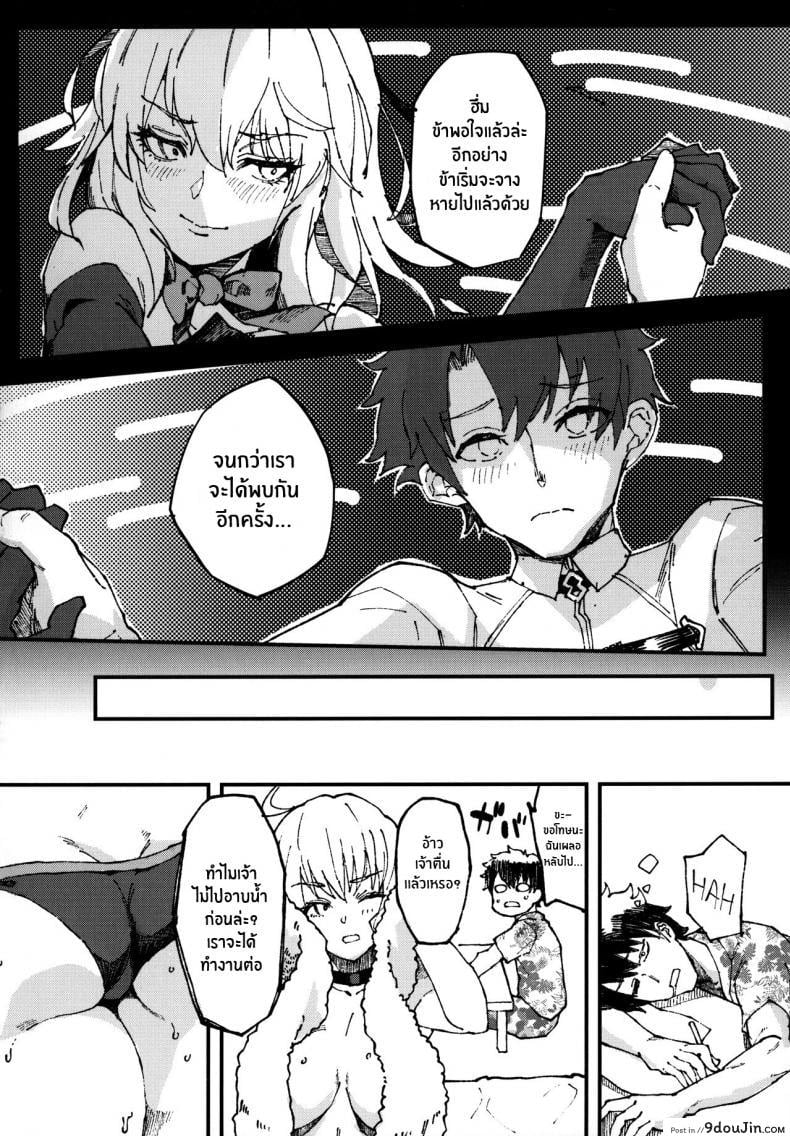 62bf1edb36141f114521ec4bb4175579