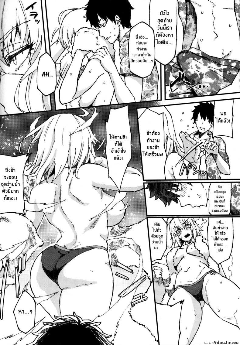 8df7b73a7820f4aef47864f2a6c5fccf