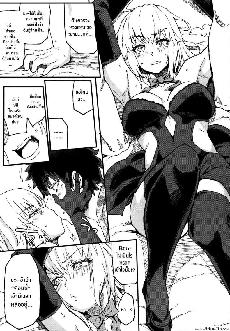 edab7ba7e203cd7576d1200465194ea8