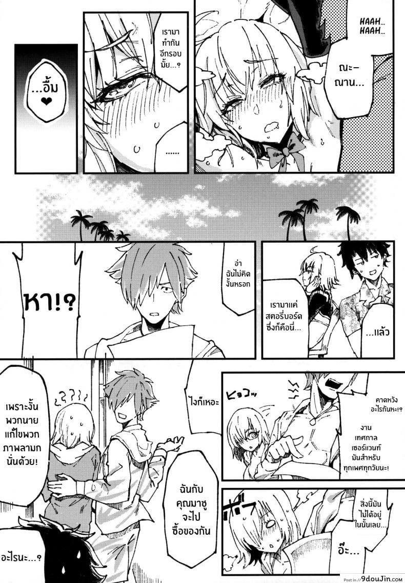 adaf0ad2e085c835a82b2f021fe236ae