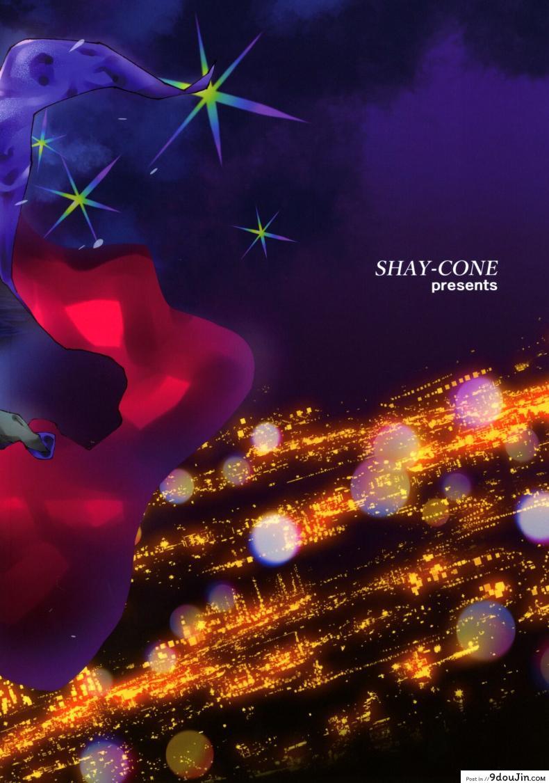 eb935669c45405844c35aafbd5fe43d7