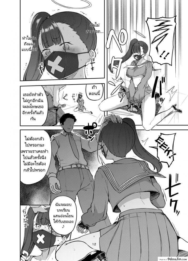 8df7b73a7820f4aef47864f2a6c5fccf