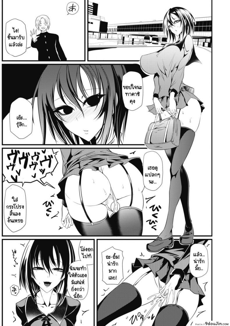 89c55d244a289740b942b664faf49fdc